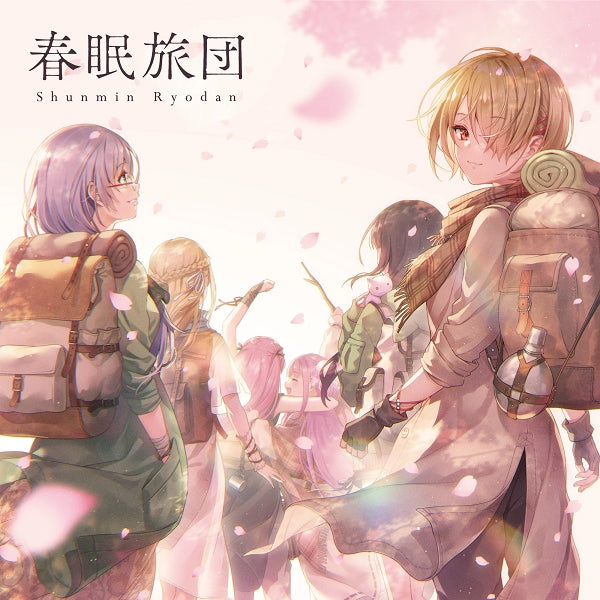 Heaven Burns Red She is Legend Shunmin Ryodan Standard Edition CD cover