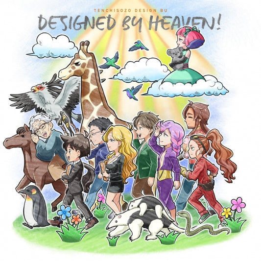 Heaven's Design Team DESIGNED BY HEAVEN! by Paraiso Employee Stars CD + DVD - jacket artwork 1