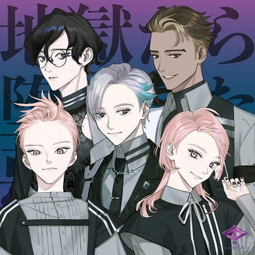 HeavenlyHelly Inferno Teller Jigoku kara Ochita Akuma 2CD EP cover