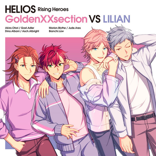 HELIOS GoldenXXsection vs LILIAN Deluxe CD - front cover