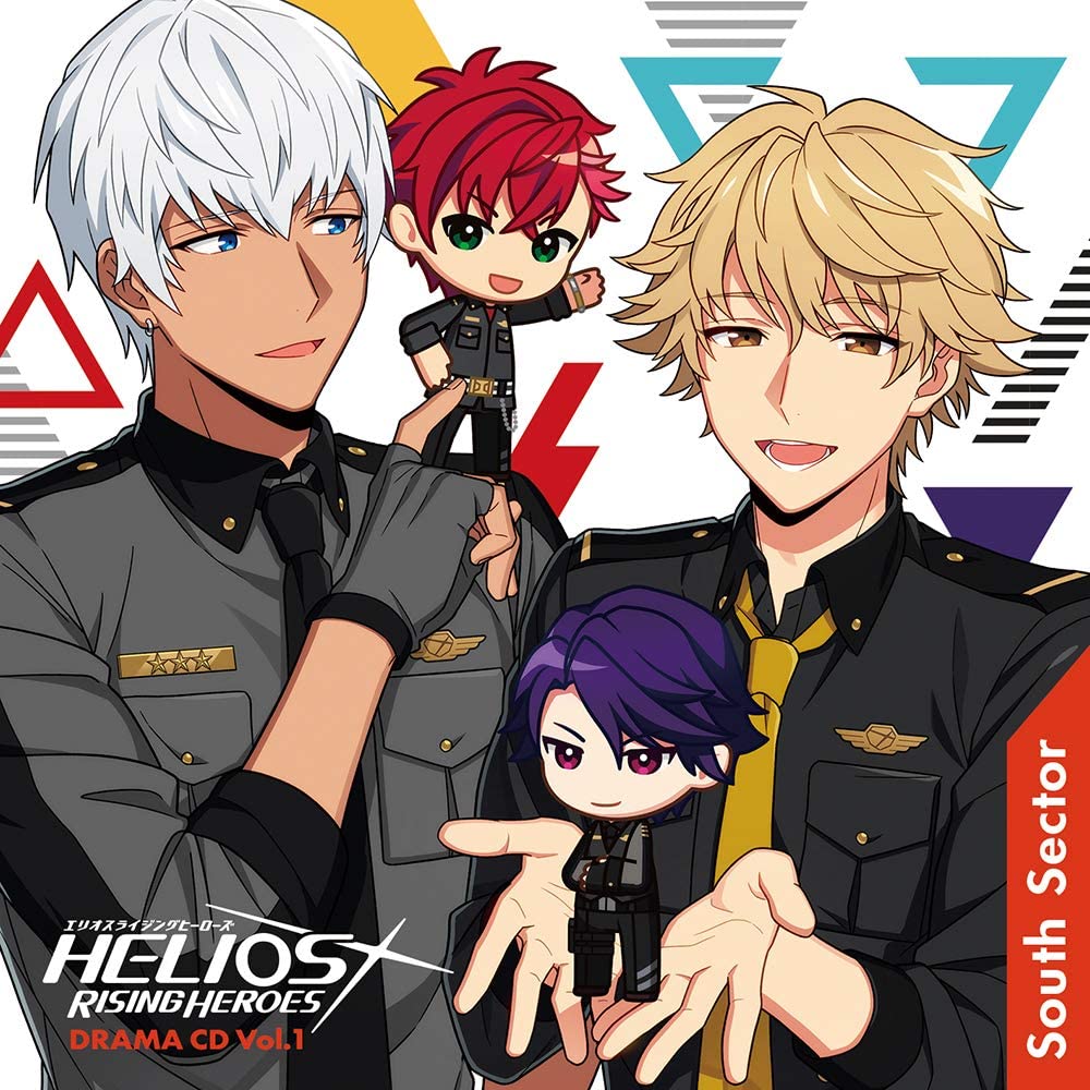 HELIOS Rising Heroes Drama Vol. 1 South Sector Standard CD - front cover