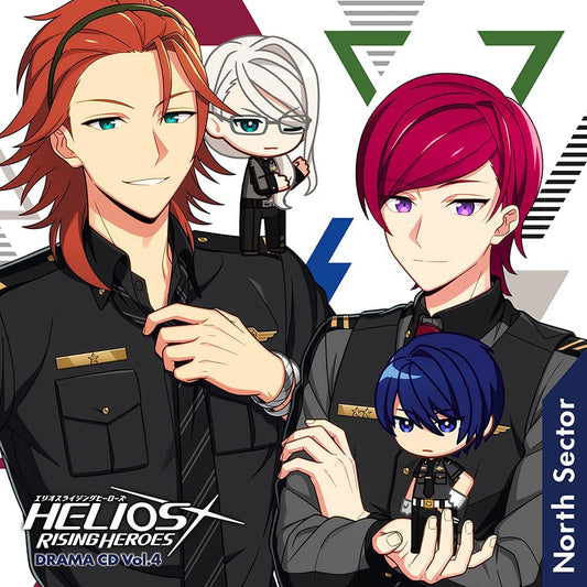 HELIOS Rising Heroes Drama Vol.4 North Sector Standard CD - front cover