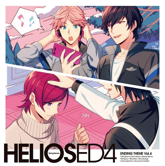 HELIOS Rising Heroes Ending Theme Vol. 4 CD - jacket artwork 1
