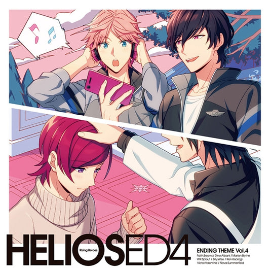 HELIOS Rising Heroes Ending Theme Vol. 4 CD - jacket artwork 1