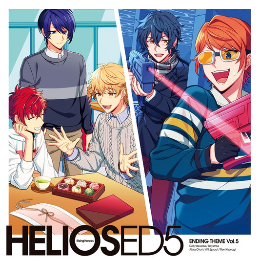 HELIOS Rising Heroes Ending Theme Vol. 5 CD - jacket artwork 1