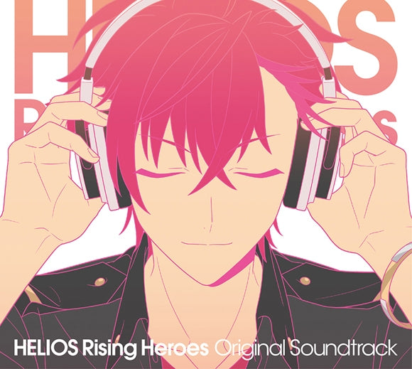 HELIOS Rising Heroes Original Soundtrack 4CD - jacket artwork 1