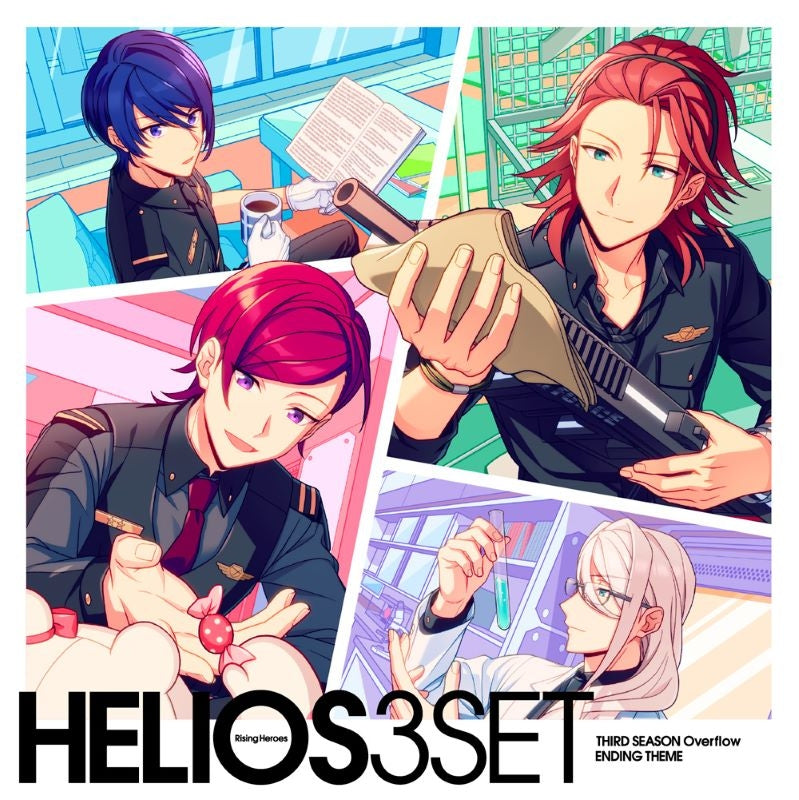 HELIOS Rising Heroes Overflow Ending Theme Standard Edition CD - jacket artwork 1