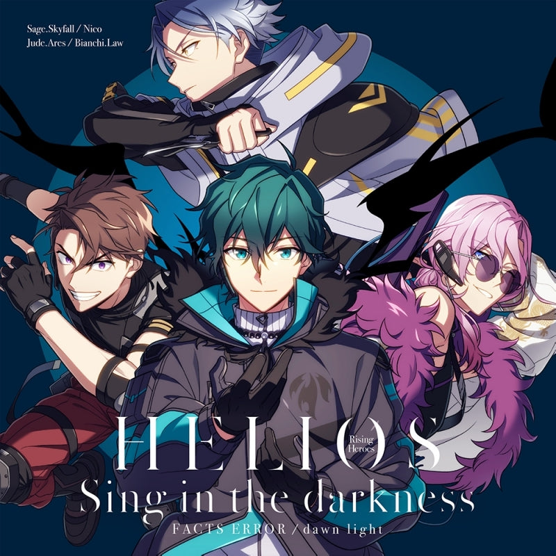 HELIOS Rising Heroes Sing in the darkness FACTS ERROR / dawn light Standard Edition CD - jacket artwork 1