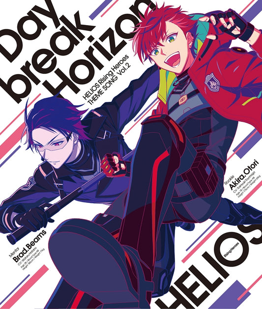 HELIOS Rising Heroes Theme Song Vol. 2 Daybreak Horizon CD - jacket artwork 1
