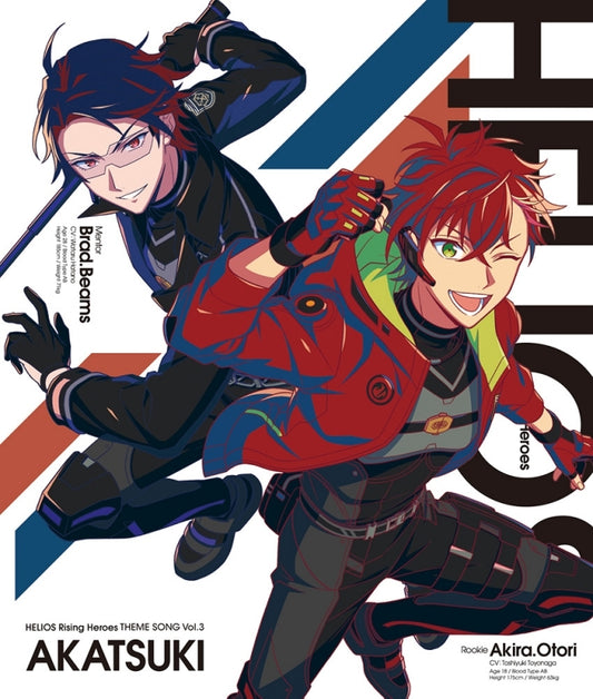 HELIOS Rising Heroes Theme Song Vol. 3 Akatsuki Standard CD - jacket artwork 1