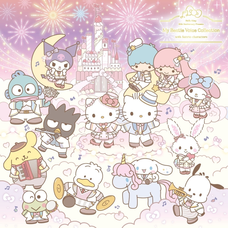 Hello Kitty 50th Anniversary My Bestie Voice Collection with Sanrio Characters Standard Edition CD cover