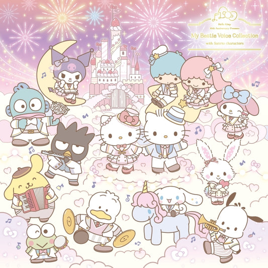 Hello Kitty 50th Anniversary My Bestie Voice Collection with Sanrio Characters Standard Edition CD cover