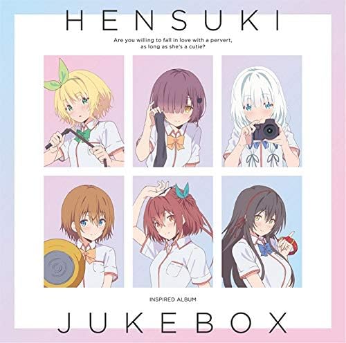 Hensuki Juke Box Inspired Album CD - front cover