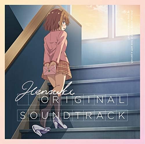 Hensuki Original Soundtrack CD - front cover