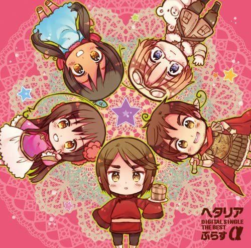 Hetalia Digital Single Best Plus Alpha CD - front cover