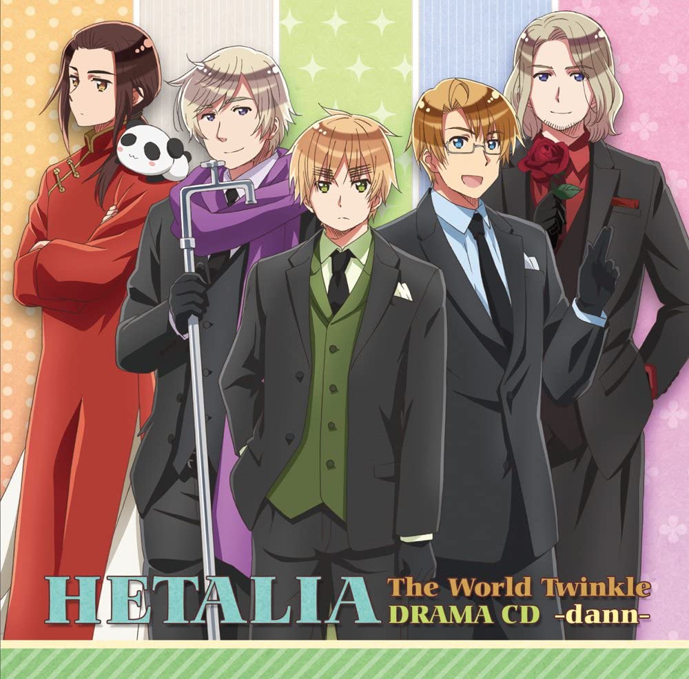 Hetalia World Twinkle dann Standard Drama CD - front cover