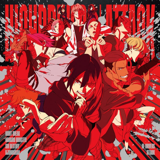 Hi-DRIVERS ATTACK Vocal Album CD cover