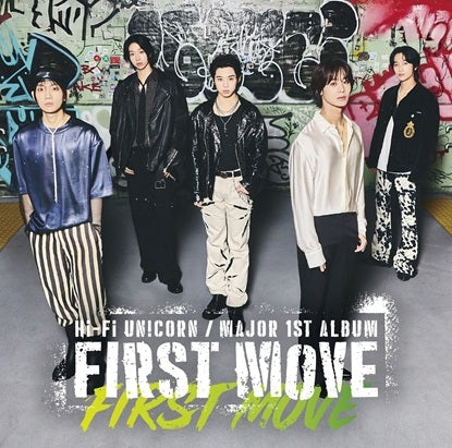 Hi-Fi Un!corn FIRST MOVE Standard Edition CD cover