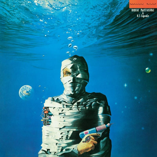 Hideki Matsutake Digital Moon and The Infinite Space Octave Reissue Blu-spec CD2 cover