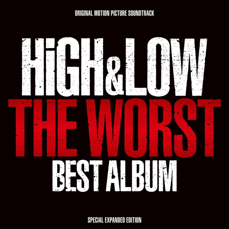 HiGH&LOW The Worst Best Album Standard Edition 2CD cover