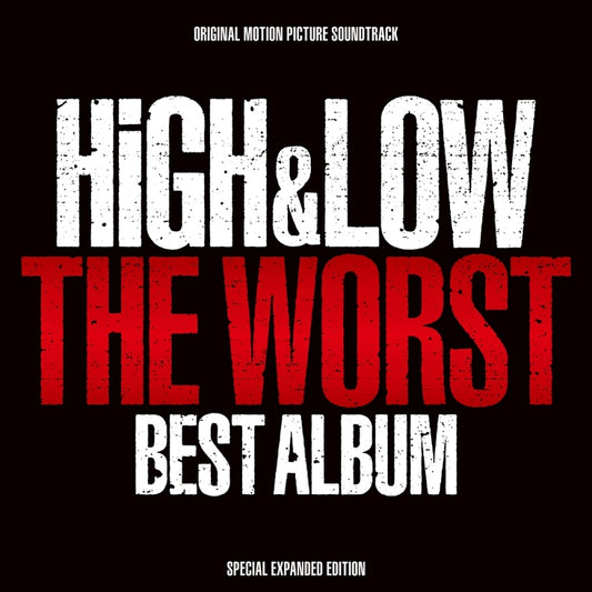 HiGH&LOW The Worst Best Album Standard Edition 2CD cover