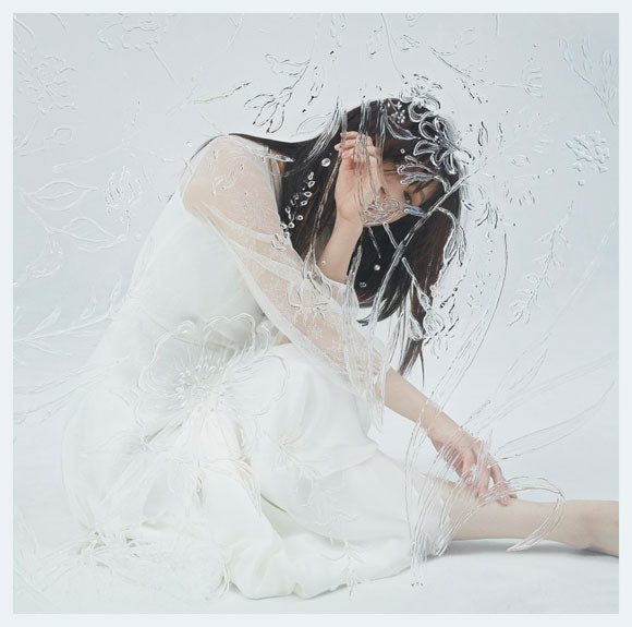 Higurashi: When They Cry - SOTSU Missing Promise by Konomi Suzuki Standard Edition CD - jacket artwork 1