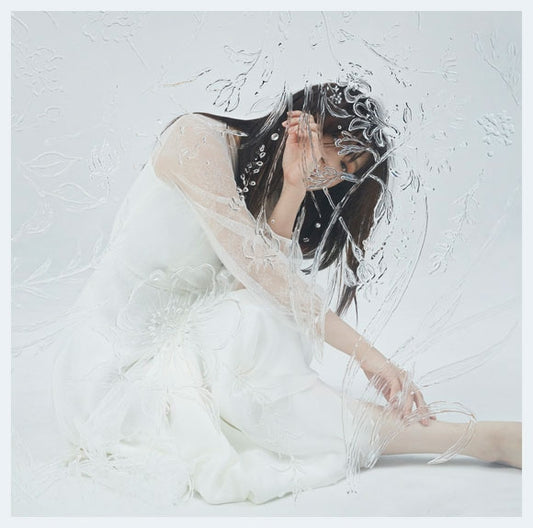 Higurashi: When They Cry - SOTSU Missing Promise by Konomi Suzuki Standard Edition CD - jacket artwork 1
