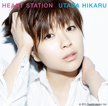 Hikaru Utada Heart Station CD - front cover