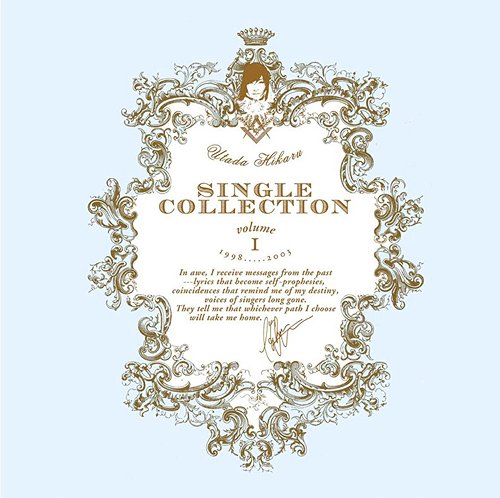 Hikaru Utada Single Collection Vol.1 CD - front cover