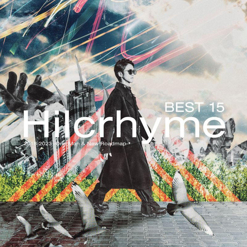 Hilcrhyme Best 15 2018-2023 -One Man & New Roadmap- Standard Edition CD cover