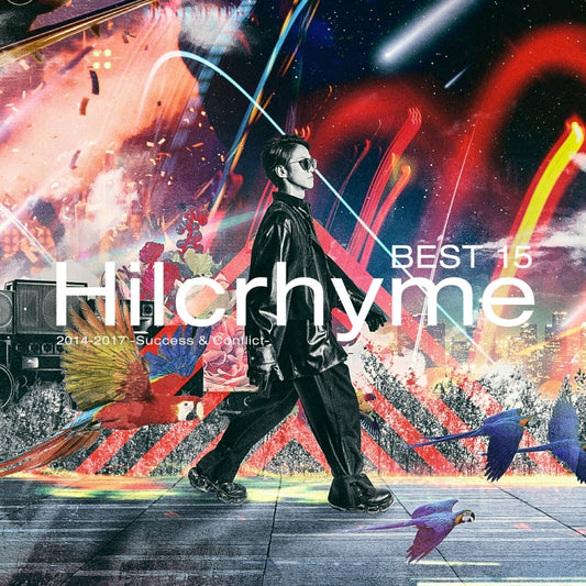 Hilcrhyme BEST15 2014-2017 -Success & Conflict- Standard CD - jacket artwork 1