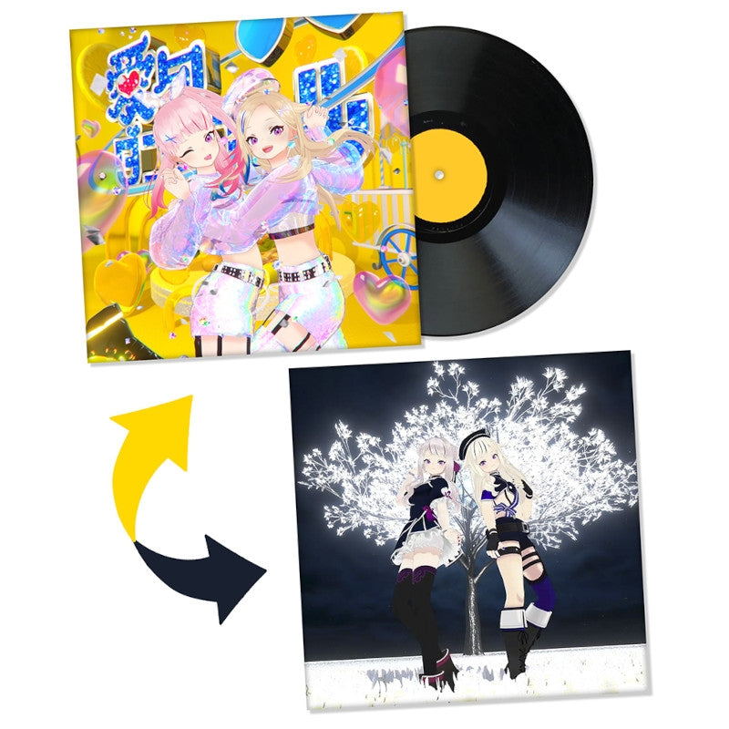HIMEHINA Memorial SG Hitogata / Aipai Dance Hall Vinyl Single - cover artwork