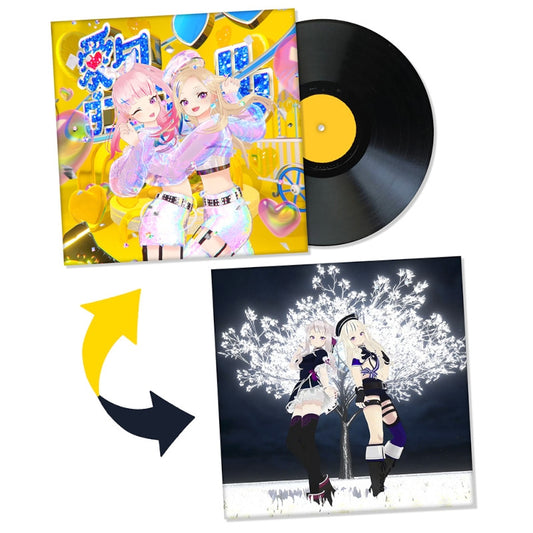 HIMEHINA Memorial SG Hitogata / Aipai Dance Hall Vinyl Single - cover artwork