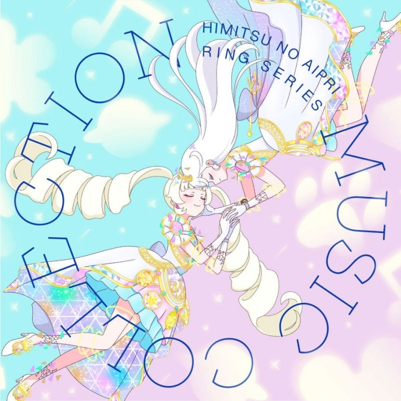 Himitsu no Aipri Ring Arc Music Collection 2CD cover