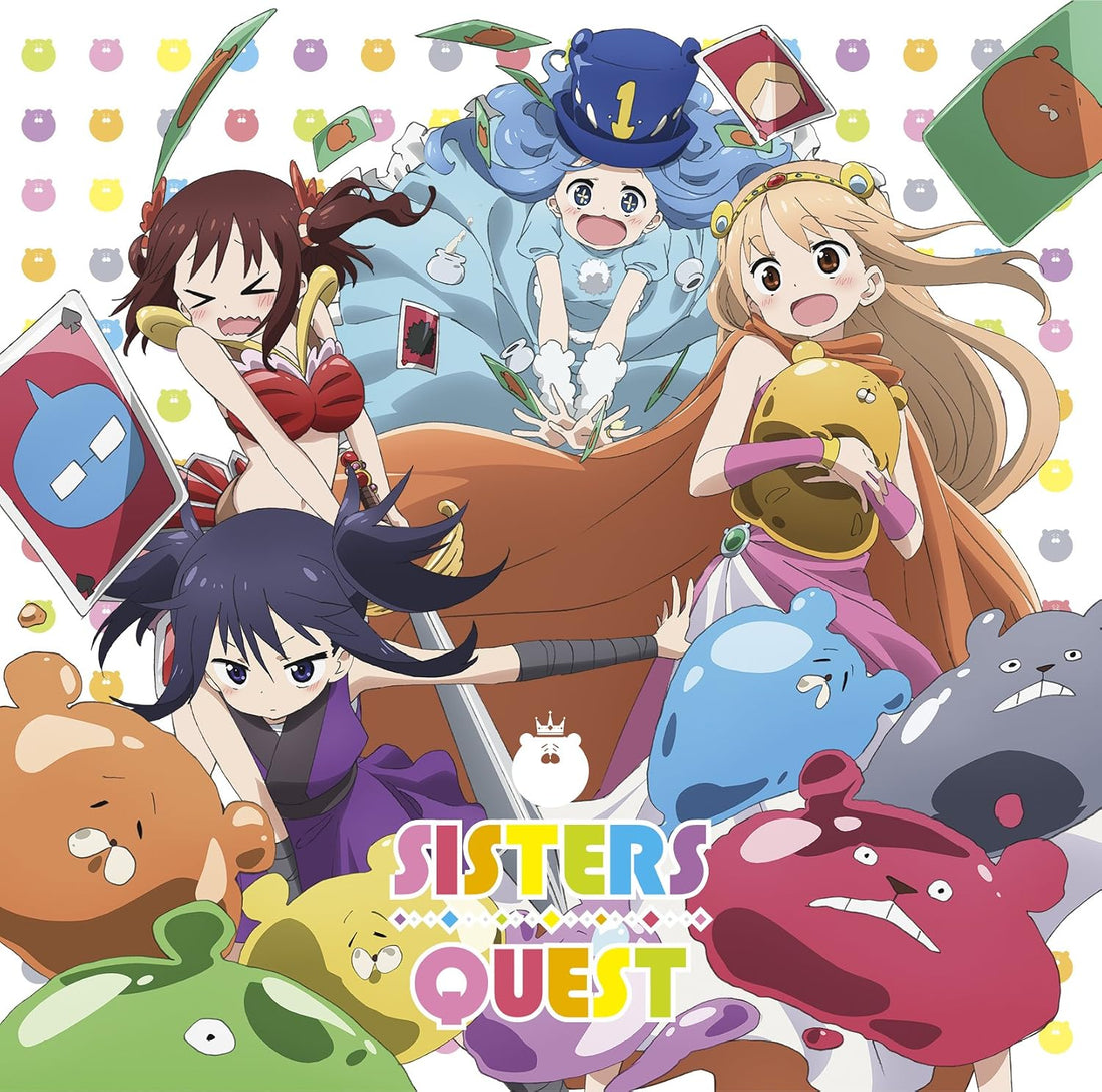 Himouto Umaru chan R Sisters Quest CD - front cover