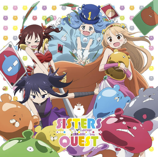Himouto Umaru chan R Sisters Quest CD - front cover
