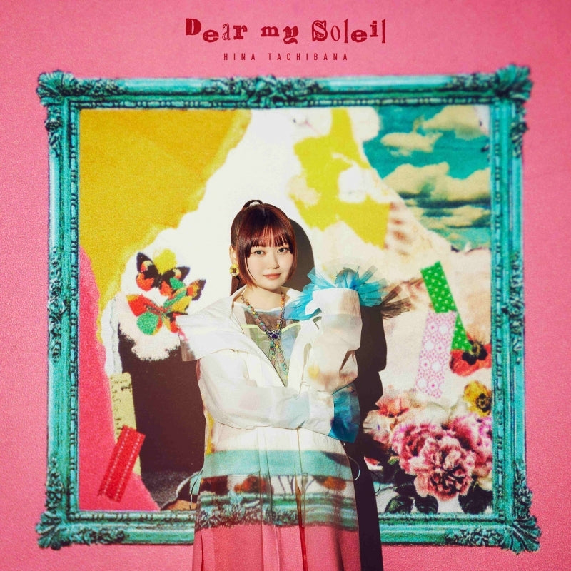 Hina Tachibana Dear my Soleil Standard Edition CD - jacket artwork 1