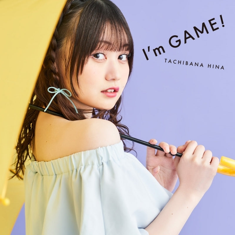 Hina Tachibana I'm GAME! Standard Edition CD - jacket artwork 1