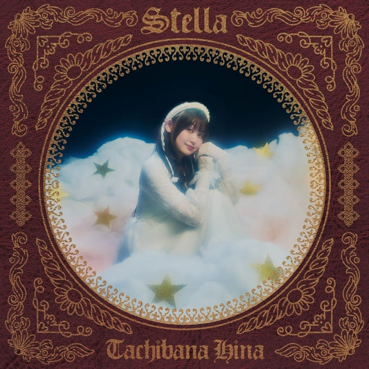 Hina Tachibana Stella Standard Edition CD - jacket artwork 1