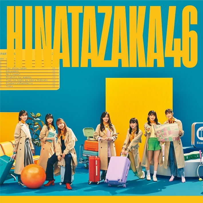 Hinatazaka46 Myakuutsu Kanjo Standard Edition CD cover