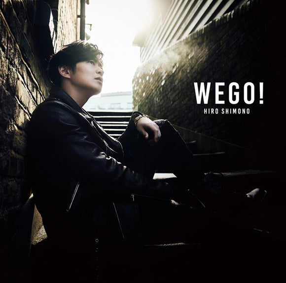 Hiro Shimono WE GO! Standard Edition CD - front cover