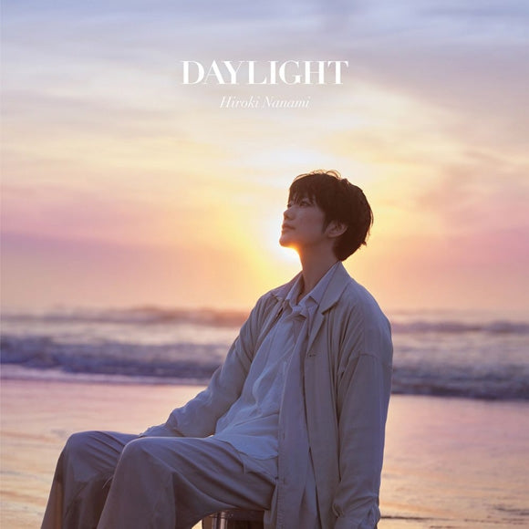 Hiroki Nanami DAYLIGHT Standard Edition CD cover