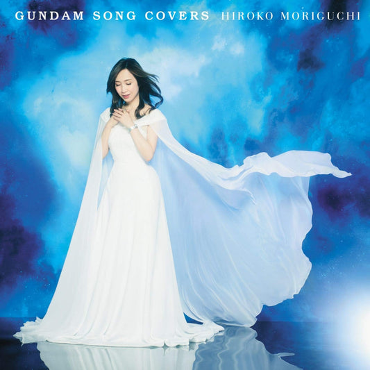 Hiroko Moriguchi Gundam Song Covers CD - front cover