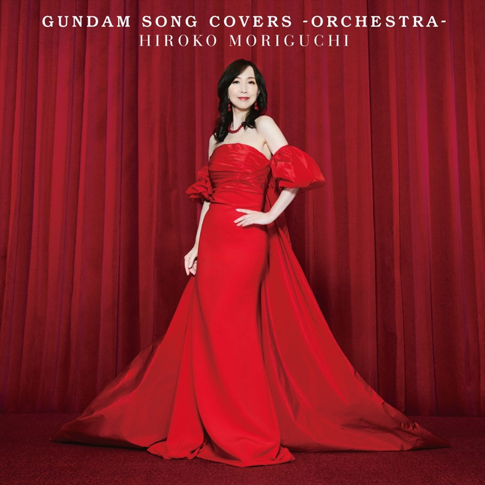 Hiroko Moriguchi GUNDAM SONG COVERS ORCHESTRA CD - front cover