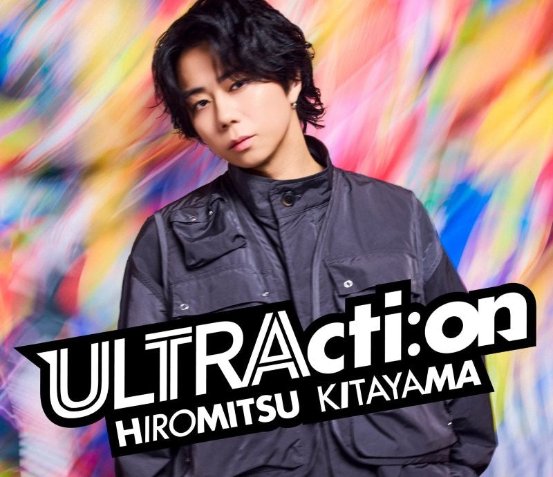 Hiromitsu Kitayama ULTRActi:on standard edition CD cover