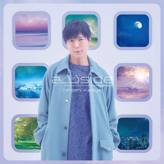 Hiroshi Kamiya appside Standard Edition CD cover