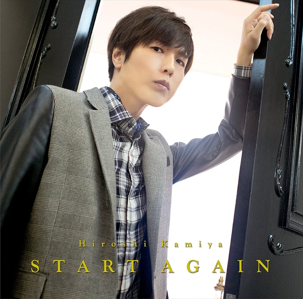 Hiroshi Kamiya START AGAIN Standard CD - front cover