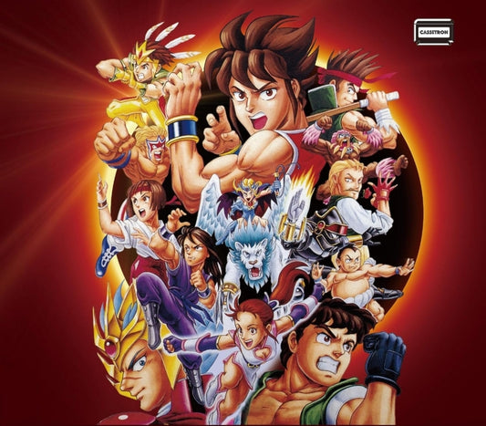 Hiryu no Ken Soundtrack Box II 2CD - jacket artwork 1
