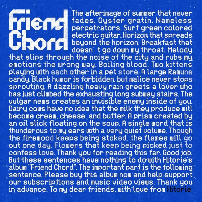 Hitorie Friend Chord Standard Edition CD cover