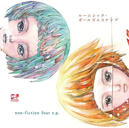 Hitorie Room Sick Girls Escape / Non-fiction Four EP CD - front cover